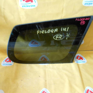 Стекло собачатника Toyota Corolla Fielder NZE140 зад, прав