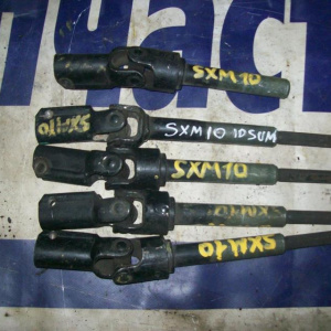 Карданчик рулевой Toyota Ipsum/Gaia/Nadia SXM10/SXN10