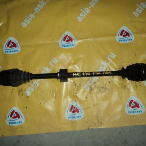 Привод Toyota AE100/AE110/AT190/ET196/AT210 Corolla/Sprinter/Caldina/Carina/Corona перед, прав ABS (дефект вн.пыльника) 43410-12280