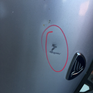 Капот NISSAN Bluebird U14 дефект