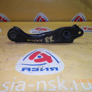 Рычаг Nissan J31/U31 Teana/Presage зад, прав н поперечный под амортизатор