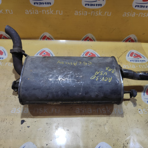 Глушитель TOYOTA Camry ACV30 2AZFE Задняя банка EUR + USA 17430-28240 / 17430-28510