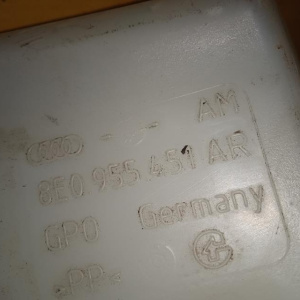 Бачок омывателя Audi A4 B7/8EC/8ED +1 насос 2 выхода+датчик 8E0955451AR '2005-2008