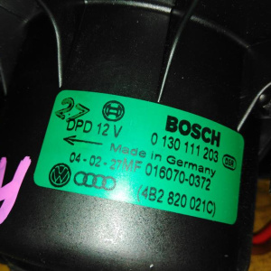 Моторчик печки Audi C5/4B5 A6 RHD-правый руль 4B2820021C