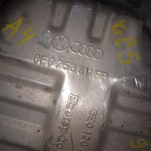 Глушитель Audi A4 B6/8E5 '2001-2005 задняя банка, обрезанная L 8E0253611FP