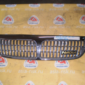 Решетка радиатора TOYOTA Nadia SXN10 '1998-2001 SU (тюнинг) 63791-10010