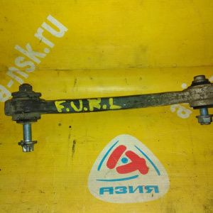 Рычаг Mercedes W211/S211/C219/R230 E-Class зад, лев в продольный сверху спереди R2303521805 A2303503506