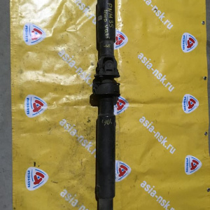 Кардан Nissan/Infiniti V35/M35 Skyline/Stagea#G35 VQ25/VQ35 R 4WD aтм