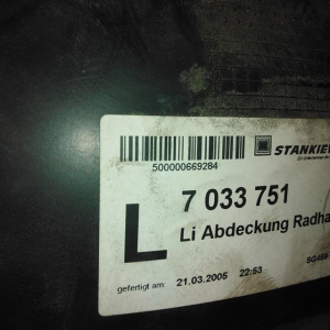 Подкрылок BMW 5-Series E60 '2003-2010 зад, лев Sedan 51717033751