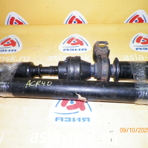 Кардан TOYOTA ACR40/MCR40 Estima a/t Дефект пыльника на гранате. Разобран.