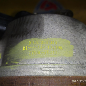 Генератор Toyota 5S-FE Camry/Scepter SXV10/SXV20 BOSCH  2 конт. 14V. 70A 9120060043 / 27060-YC011