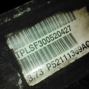 Редуктор Jeep WH/WK Grand Cherokee EVA '2005-2011 F 4.7L V8 4WD 5AT (3.73) DME+DS7 52111369AC