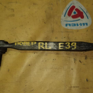 Рычаг BMW E39 5-Series зад, лев в попереч