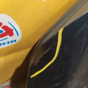 Дверь боковая MITSUBISHI Colt Z23W '2002-2012 зад, прав Дефект (цена за голое железо)