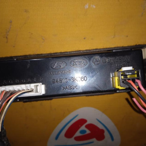 Блок управления климат-контролем Hyundai NFA Sonata '2007-2010 USA с часами 94510-3K060 (дефект консоли) 97250-3KXXX