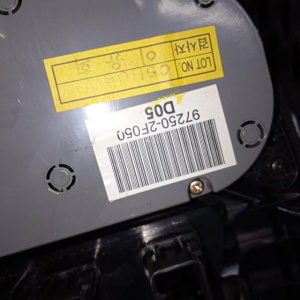 Блок управления климат-контролем Kia LD/CD Spectra '2004-2006 USA/CAN 972502F050