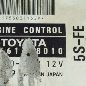 Компьютер Toyota Harrier / 175300-1152 5S SXU10 2WD a/t U140E