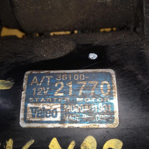 Стартер Hyundai G4EA/G4EC/G4ED/G4ER/G4FK Accent LC/MC/XD/TB/FC/LD 4AT 3610021770
