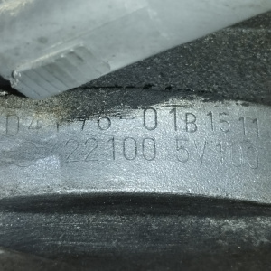 Трамблер Nissan KA24-DE Presage/R'nessa U30/N30 6/2 конт. ДЕФЕКТ КРЫШКИ