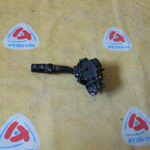 Блок подрулевых переключателей Toyota Allion/Premio/Caldina/Avensis #ZT24#/#ZT25# L (F дворники+задний дворник+регулировка)