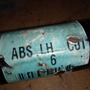Привод Hyundai NF/EK Sonata G4KA/G4KC перед, лев 2.0-2.4 4AT ABS