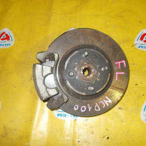 Ступица TOYOTA NCP100/SCP100/SCP92 Ractis/Belta перед, лев ABS. В сборе. Диаметр диска-275мм. Толщина V22. 43212-52050. 43512-52130