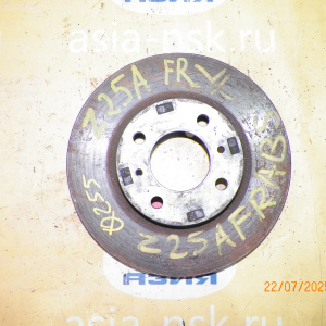Диск тормозной MITSUBISHI Z25A Colt F Диаметр-255мм.