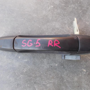 Ручка двери SUBARU Forester SG5 зад, прав