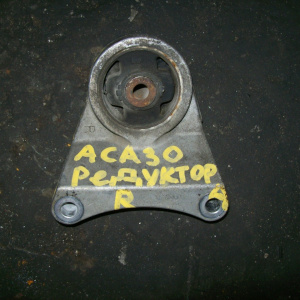 Подушка редуктора Toyota RAV4 ACA33 4WD на редуктор зад, прав