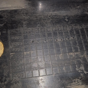 Защита двигателя Kia перед, лев '2004 боковая слева