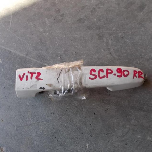 Ручка двери TOYOTA Vitz KSP90 зад, прав
