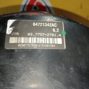 Вакуумный усилитель Chrysler Voyager RG33 04721342AC