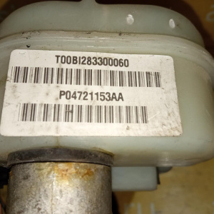 Главный тормозной цилиндр Chrysler Voyager RG33 P04721153AA