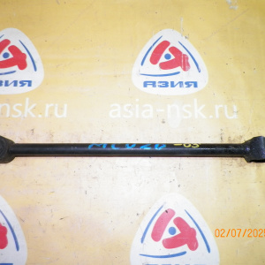 Тяга продольная TOYOTA GSU30/ACU30/MCU30/MCU31/ACV40/AHV40/ASV40/GSV40/ACV51/ASV50/ASV51/AVV50/GSV50/ACU20/MCU20/MCU23/SXV20/MCV20 Harrier/Camry R н
