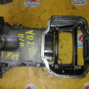 Поддон ДВС Nissan YD22 AD/Sunny Y11/B15 алюминий