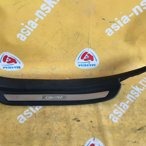 Накладка на порог салона Toyota Camry ACV30 RL