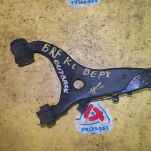 Рычаг SUBARU BR9 Outback '2010- зад, лев в