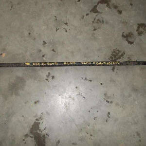 Тяга поперечная Kia BL/FY Sorento '2005 панара