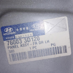 Дверь боковая Hyundai Sonata EF/DA/MS/FS '2001-2012 перед, лев в сборе (дефект, вмятины)
