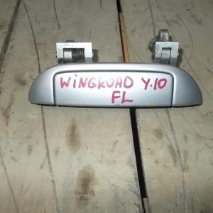 Ручка двери NISSAN Wingroad Y10 перед, лев
