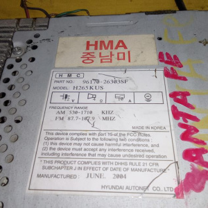 Магнитола Hyundai Santa Fe SM/BB '2002-2005 AM10K/FM200K,RADIO+CD(H 260) 96170-26303SF