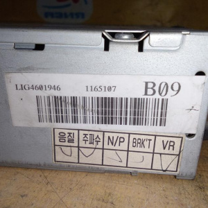 Магнитола Hyundai Santa Fe SM/BB '2002-2005 AM10K/FM200K,RADIO+CD(H 260) 96170-26303SF