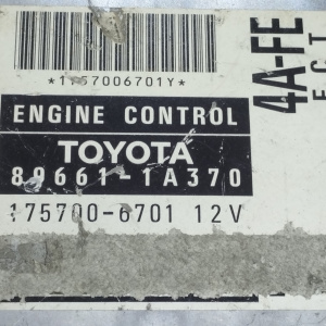 Компьютер ДВС Toyota Corolla Levin 4A-FE AE101