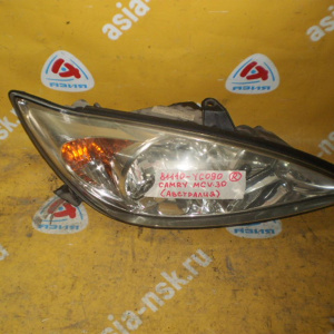 Фара TOYOTA 81110-YC090 прав Camry MCV30 (Австралия) короткое ухо