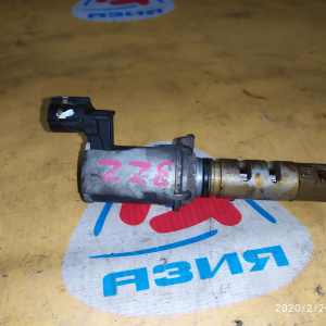 Клапан VVT-I Toyota 15330-22030 Corolla ZZE120 1ZZ/3ZZ