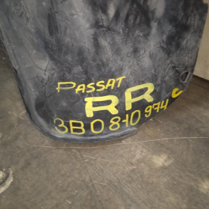 Подкрылок Volkswagen Passat B5/3B3 '2000-2005 зад, прав 4WD