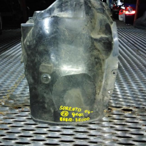 Подкрылок Kia Sorento BL/FY '2002-2006 перед, прав (дефект, трещина) 868123E000 868123E001