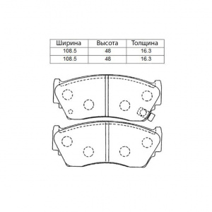 Колодки тормозные Nissan Sunny B13/B14/FN15/WFY10/N15/K11/PR10 ОСТАТОК 60-70% F 1N003-328ZA/PF-2375