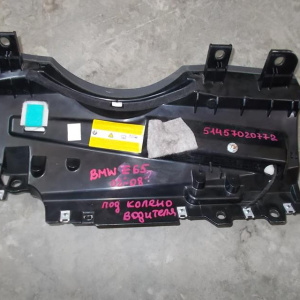 Подушка безопасности BMW 7-Series E65 '2002-2008 заглушка под колено вод.