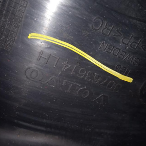 Подкрылок Volvo XC90 CZ/CT перед, лев 08620530, 30763614, 31353708